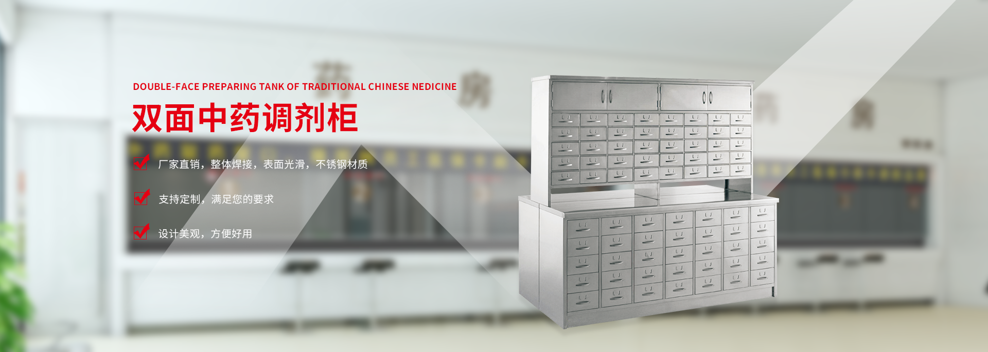 医疗护理床